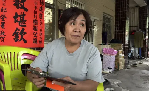 ▲比賽前兩週楊森因腳痛讓母親劉華珍憂心，她以信仰安慰兒子「放慢腳步」，她說，健力對兒子而言已是天主賦予的使命，要為部落與國家爭取榮譽。（圖／讀者提供）