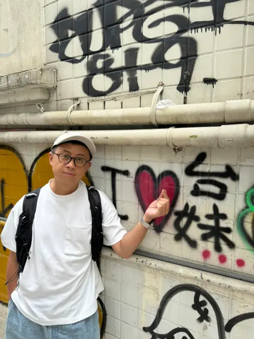 ▲呱吉（圖／翻攝自呱吉臉書）