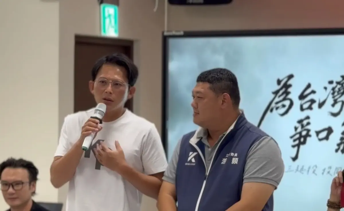 ▲民眾黨主席黃國昌赴南投，助陣國民黨立委游顥宣傳反罷免、核三延役公投。（圖／游顥辦公室提供）