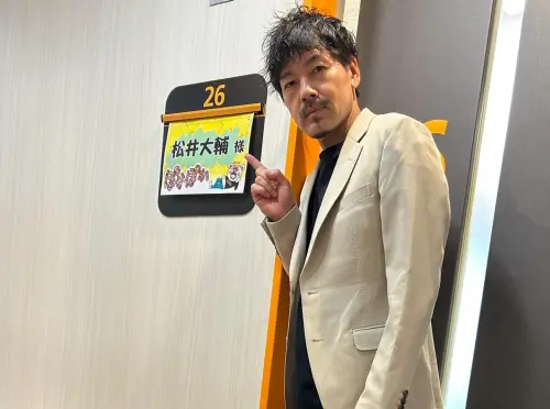 ▲日本國腳松井大輔離婚加藤羅莎。（圖／松井大輔IG@matsuidaisuke_official）