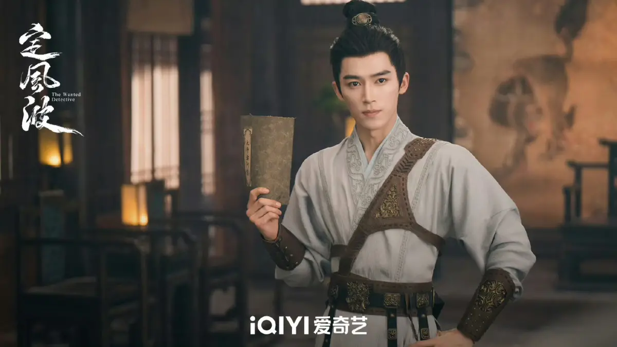 ▲《定風波》今晚結局，第30集之後案件有重大進展，兇手夜煞就是一直跟在男主角王星越身邊的童雙（何洛洛 飾）。（圖／翻攝自微博@定風波官博）