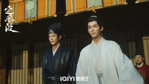 ▲《定風波》今晚將迎來大結局。（圖／翻攝自微博@定風波官博）