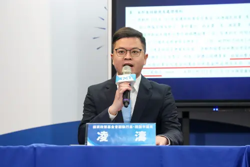 審計部認證勞動部濫用基金　藍委點名洪申翰：何時追討揮霍公帑？
