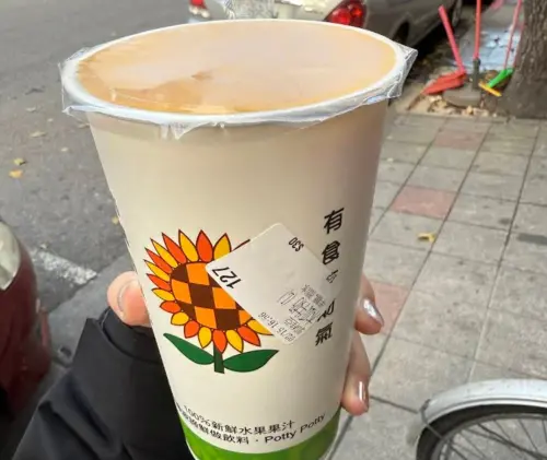 ▲（圖／翻攝Google評價）