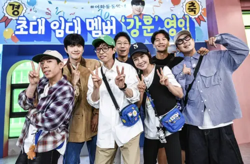 ▲《Running Man》都是每週一錄影，金鍾國也在開始拍攝前，跟成員報告好消息。（圖／Running Man IG @sbs_runningman_sbs）