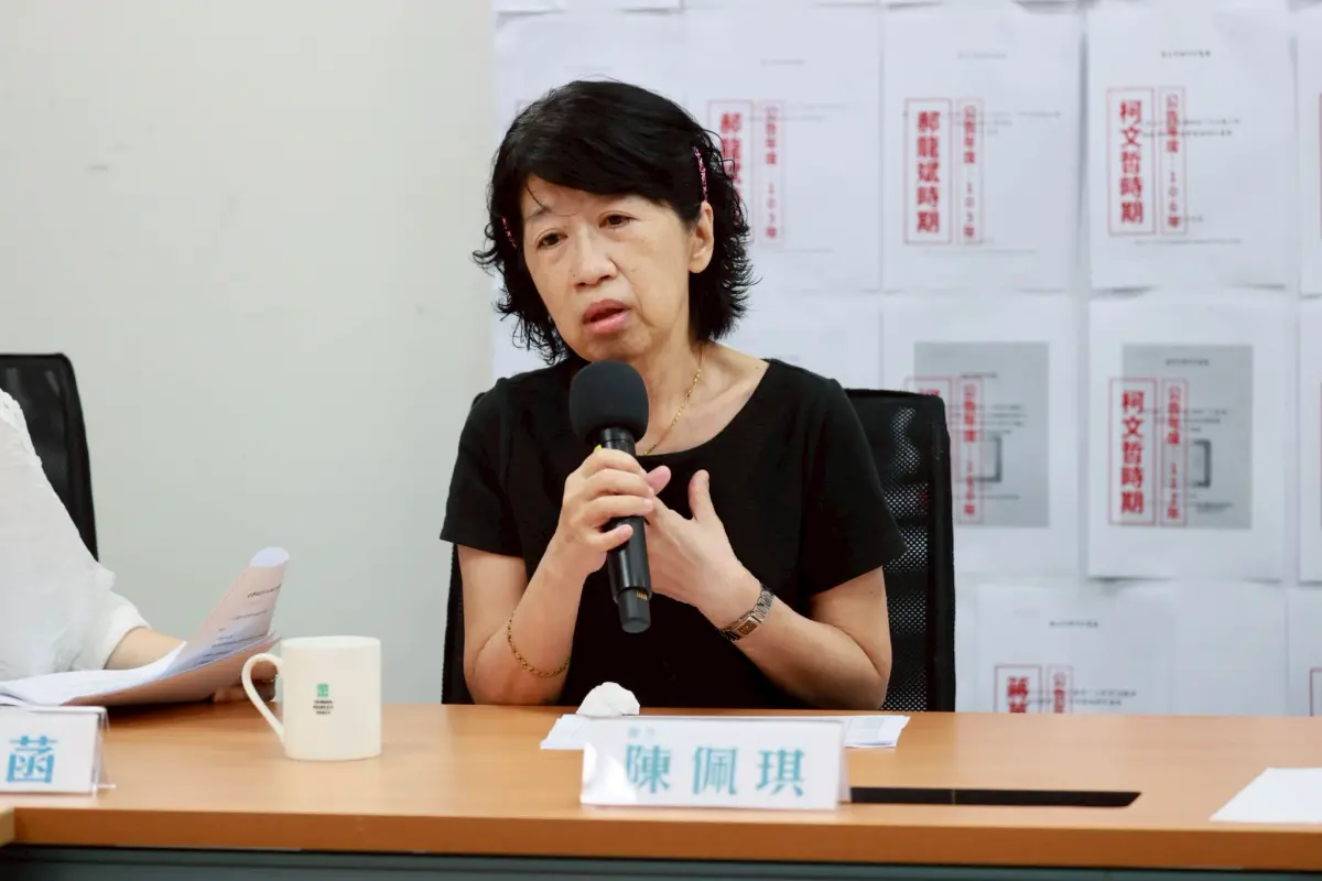 帶柯文哲相片去天安門！律師曝：陳佩琪踩「中共2大禁忌紅線」