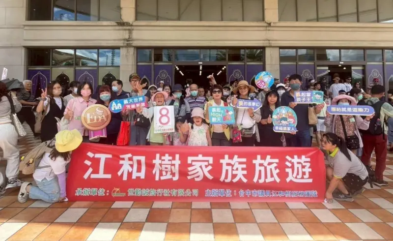 ▲江和樹昨天帶4千人衝高雄義大世界，再度缺席黃國昌的造勢活動。（圖／翻攝江和樹臉書，2025.08.18）