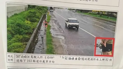 連「鳥」都不放過！駕駛路邊尿尿慘收1200元罰單　超清晰畫面曝

