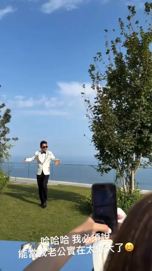 ▲林千又老公Joan正面首度曝光，林千又幽默表示：「我必須說能當我老公實在太偉大了！」（圖／翻攝自林千又IG＠cocomademedomydream）