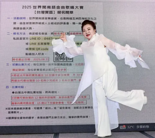 ▲白冰冰砸百萬協辦2025閩南語金曲頒獎盛典，認為兩岸民間一起合作，發揚閩南語的文化，是件好事。（圖／記者吳翊緁攝）