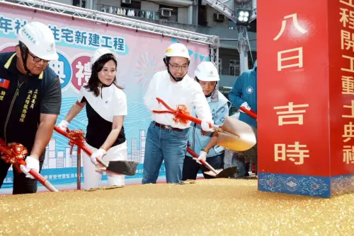 新北社會住宅再添一處　鄰淡水紅樹林站僅3分鐘
