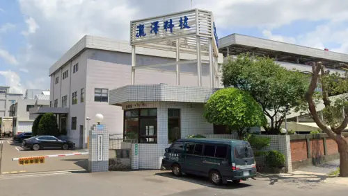 工具機大廠瀧澤科宣布「週休三日」　賣壓襲來！股價至跌停價47元
