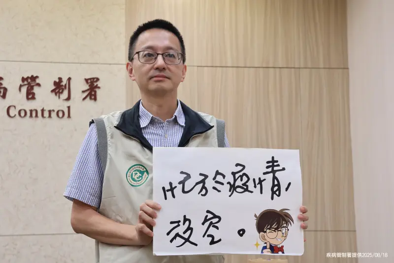 ▲遭冒名喬病床進行詐騙，疾管署副署長羅一鈞今（18）日親自現身說明，強調自己生平都沒有過幫忙喬床位。（圖／疾管署）