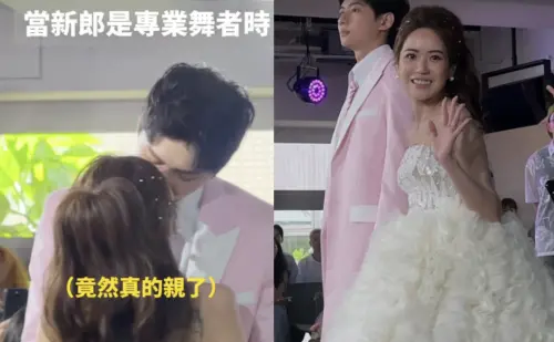 ▲金陽婚禮畫面曝光。（圖／翻攝自Bibi IG@9__bib、許凱皓IG@lockingjack）