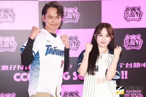 ▲黃鐙輝《菜鳥仔NICE PLAY》。（圖／記者葉政勳攝）