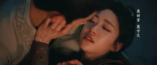 雷／《定風波》結局超鬧！解藥早出現　王星越忍到最後1集才洞房
