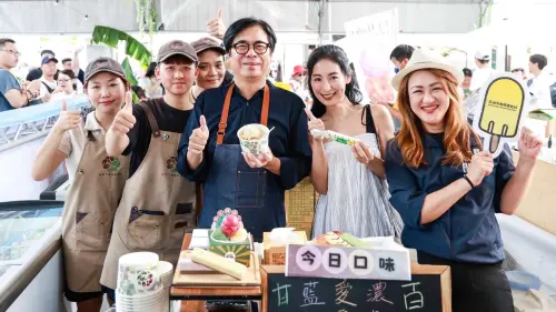 ▲「大港閱冰」冰品嘉年華集結將近50間高雄在地冰品與美食店家。（圖／高市府觀光局提供）