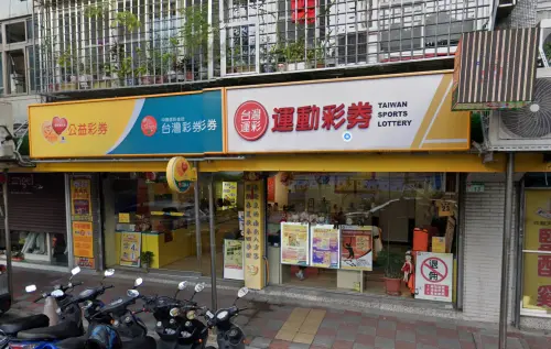 北市1人抱走2.68億威力彩　台彩曝幸運兒花500元電選中頭獎
