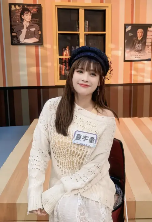 ▲夏宇童是綜藝節目裡的熟面孔，分享過不少自己的故事，像是曾經半夜主持廣播節目，以至於得猛爆性肝炎，或是遭閨密與前男友背叛的慘痛遭遇。（圖／摘自 IG @sha_ariel)