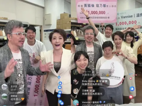 ▲寇乃馨、黃國倫（圖／Vannise溫倪詩提供）