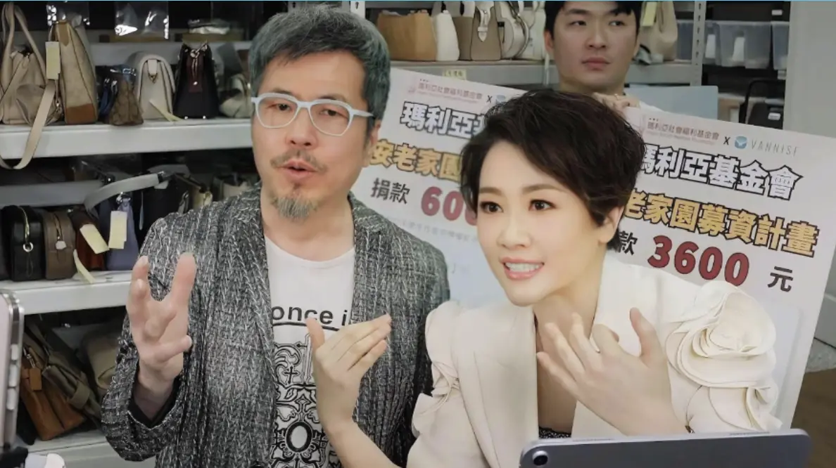 ▲藝人寇乃馨（右）及黃國倫（左）近年來致力於公益活動，近日2人在直播中40分鐘募得超過500萬元，隨後直接與「Vannise溫倪詩」創辦人邱子軒、鄭羽珈夫婦當場各自加碼100萬，合力捐出超過700萬元善款。（圖／Vannise溫倪詩提供）