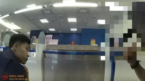 跟上時事？詐團假冒京華城案檢察官欲騙48萬　74歲翁血汗錢險蒸發
