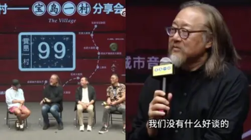 ▲（圖／翻攝自微博）