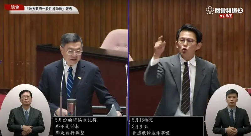 ▲民眾黨立委黃國昌（右）生日質詢行政院長卓榮泰砲火猛烈。（圖／國會頻道，2025.08.19）