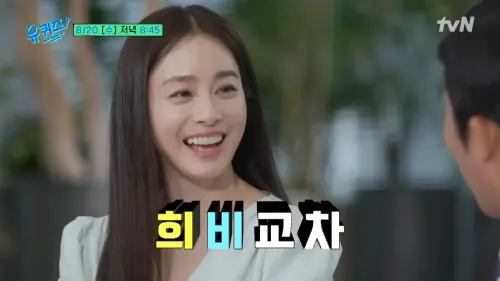 金泰希公開女兒長相：上半像我、下半像Rain　喜悲交錯的美貌曝光
