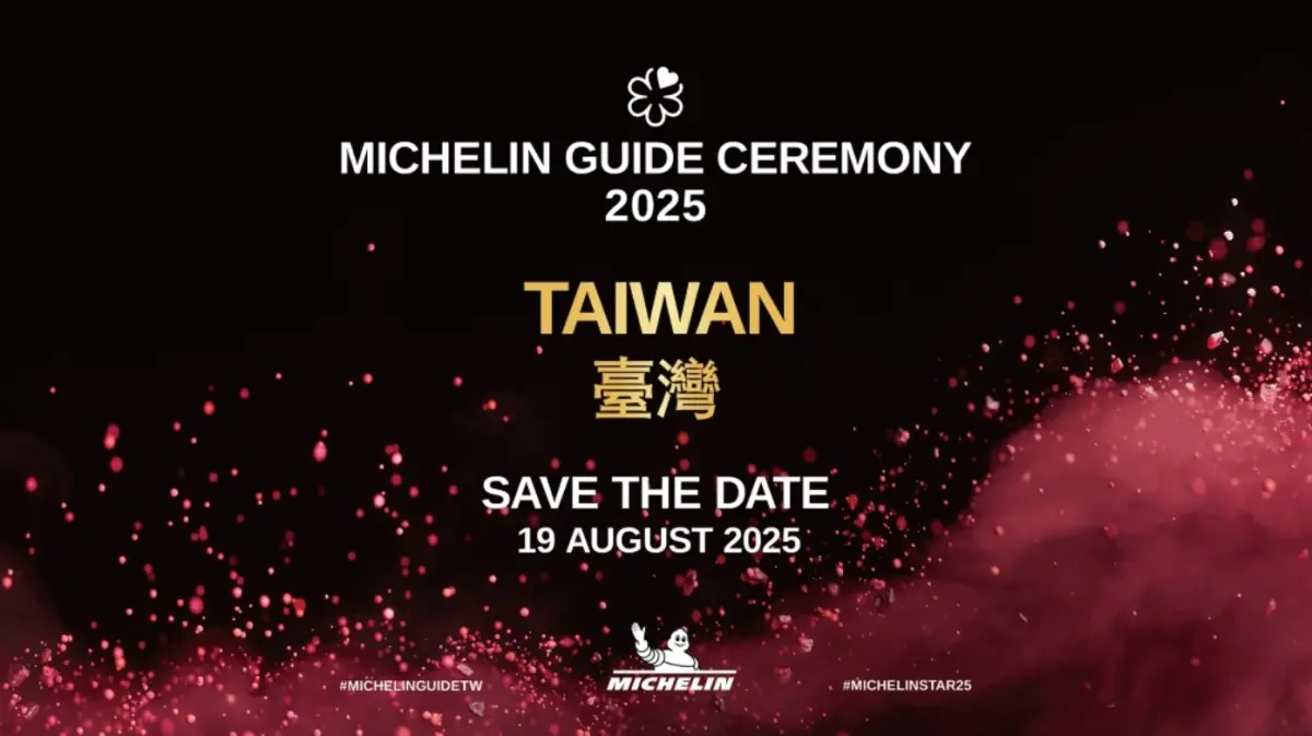 ▲《台灣米其林指南2025》今（19）下午2點將揭曉，今年除了台北、台中、台南及高雄等4個城市外，新增新北市、新竹市及新竹縣。（圖／米其林指南提供）
