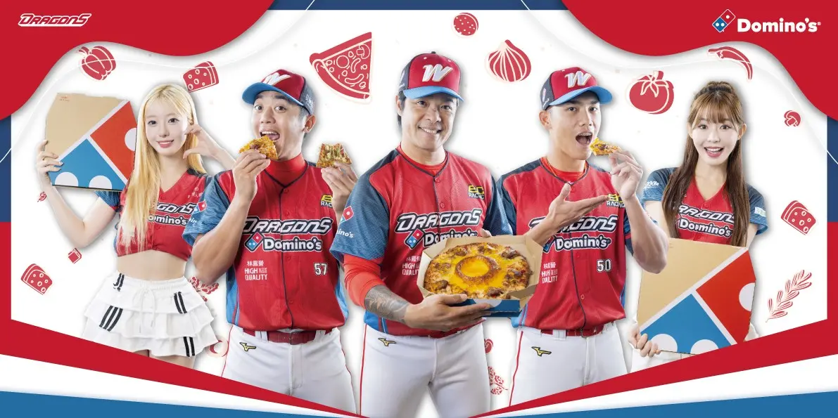 ▲味全龍隊將在8月29日至31日連續三日，於臺北大巨蛋主場迎戰強敵中信兄弟，這檔龍象大戰系列賽攸關下半季戰績排名，兩隊預計將精銳盡出戰況精采可期！同時味全龍球團也攜手全球知名披薩品牌「達美樂Domino’s Pizza」打造大巨蛋多元觀賽體驗。（圖／味全龍提供）