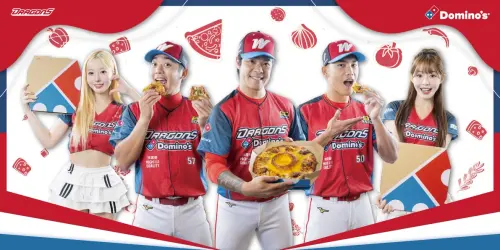 中職／味全龍8月底大巨蛋預售近8萬！5組超狂賽後演唱卡司一次看
