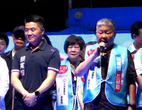 823大罷免／父子同框！顏清標現身挺顏寬恒：古意囝仔容易被欺負
