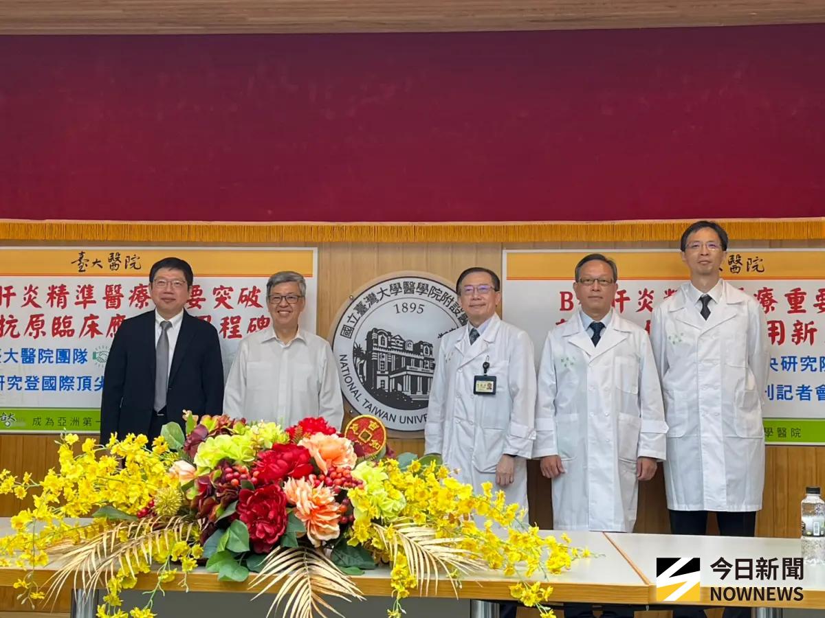 ▲台大醫院與中研院合作團隊近期在B型肝炎研究領域取得突破性進展，連續於國際頂尖醫學期刊《Gut》與《Hepatology》發表兩項重要研究。（圖／記者張乃文攝）