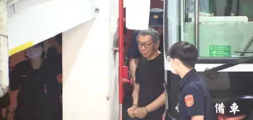 阿北7000萬交保！醫：兩顆太陽是盧秀燕與柯文哲　2028大選結束了
