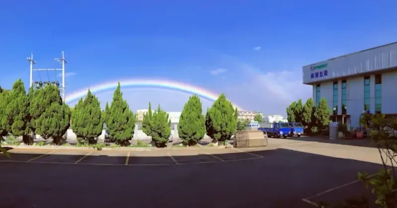 ▲育華工業宣布將營運至今年底，未來不再接新訂單。（圖／翻攝自育華工業官網）