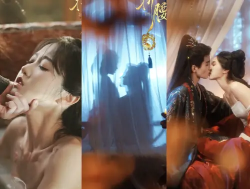 ▲《折腰》短劇版有很多火辣場面，官方公告小孩不能看。（圖／翻攝自微博@短劇折腰-已殺青版）