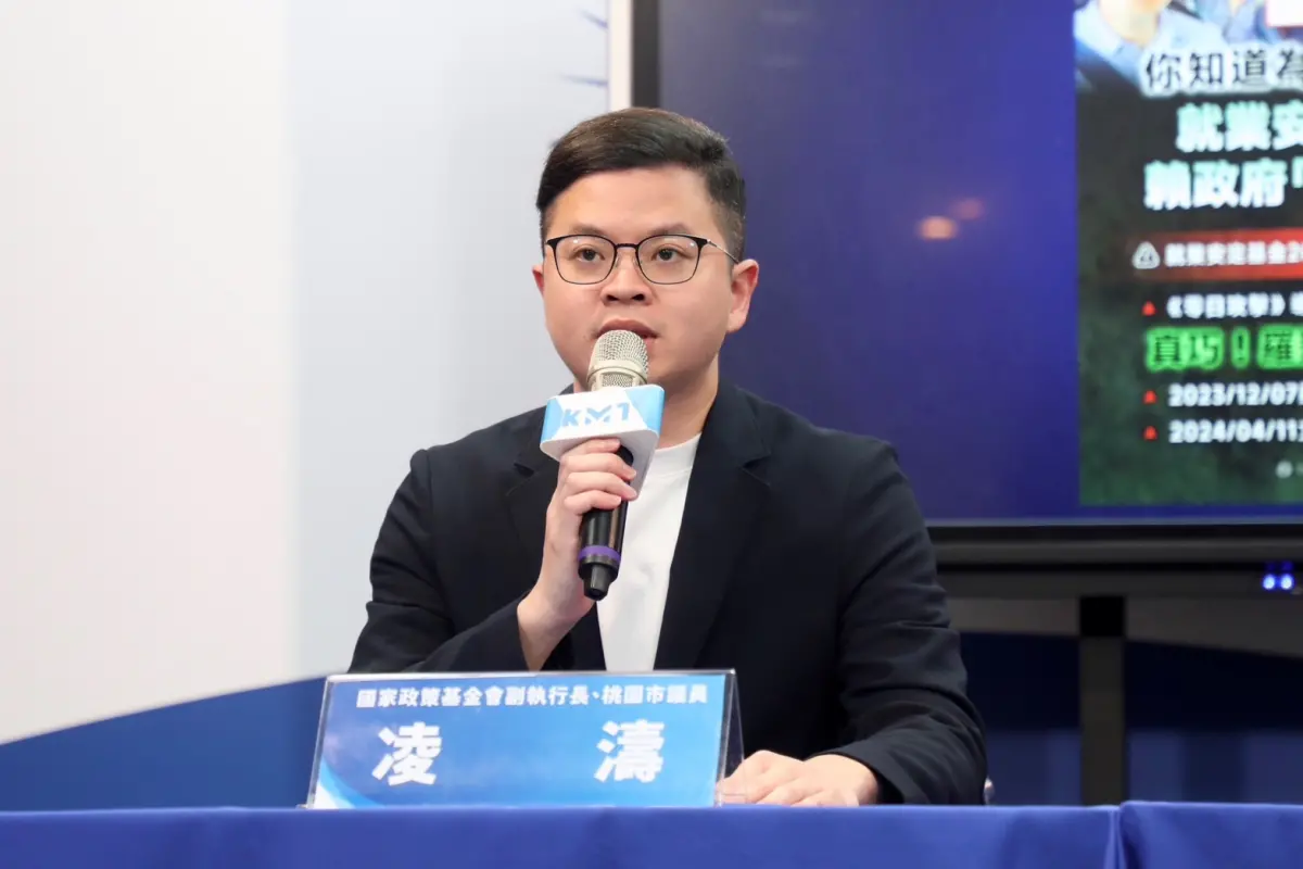 柯文哲交保！凌濤加碼喊話賴政府「釋放國民黨工」：停止不當欺壓