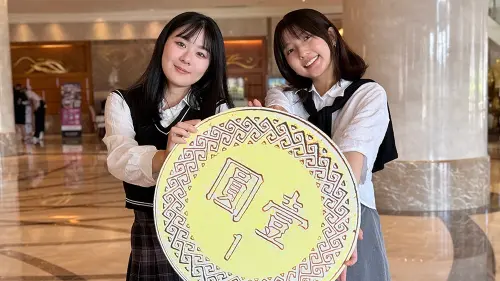 開學季衝一波！義大皇家開學專案加1元多1人
