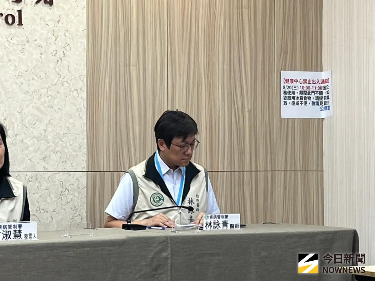 ▲疾管署防疫醫師林詠青說明，一位類鼻疽個案在風災前就發病，後續仍不幸過世。（圖／記者張乃文攝）