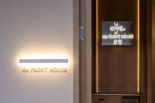 ▲高雄「the FRONT HOUSE方蒔」獲新進米其林1星肯定。（圖／the FRONT HOUSE方蒔）