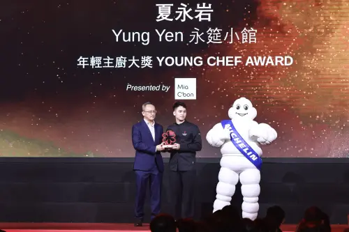 ▲高雄必比登推介餐廳「永筵小館」夏永岩獲得「年輕主廚」。（圖／記者吳翊緁攝）