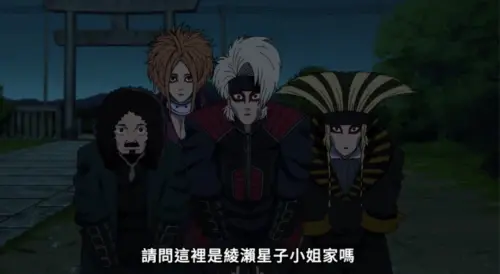 ▲《膽大黨》動畫中致敬了樂團X JAPAN。（圖／翻攝自巴哈姆特動畫瘋）