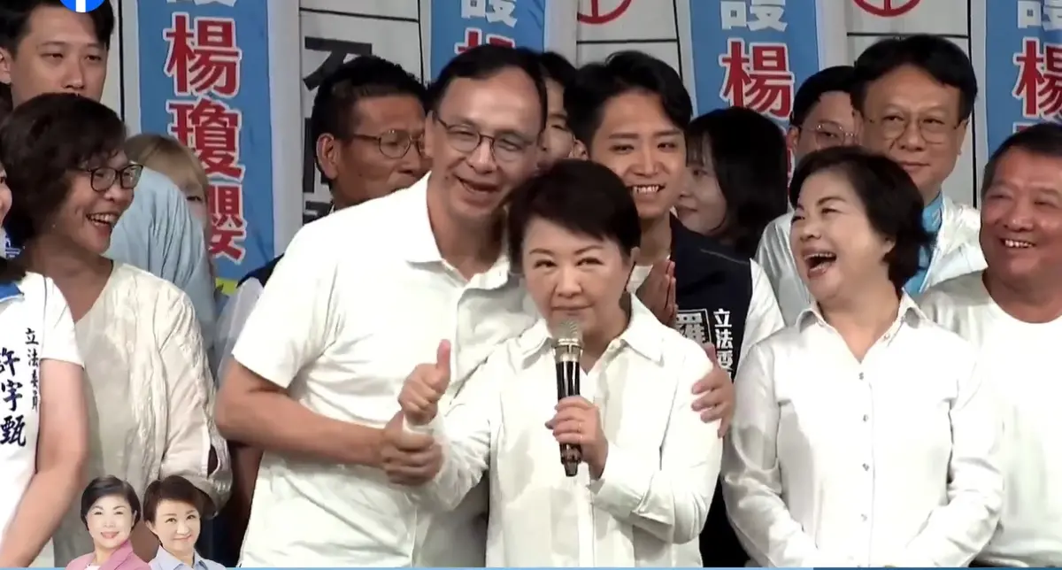 ▲國民黨主席朱立倫、台中市長盧秀燕日前同台反罷免，2人的互動也引發外界諸多猜測。（圖／翻攝自楊瓊瓔臉書）