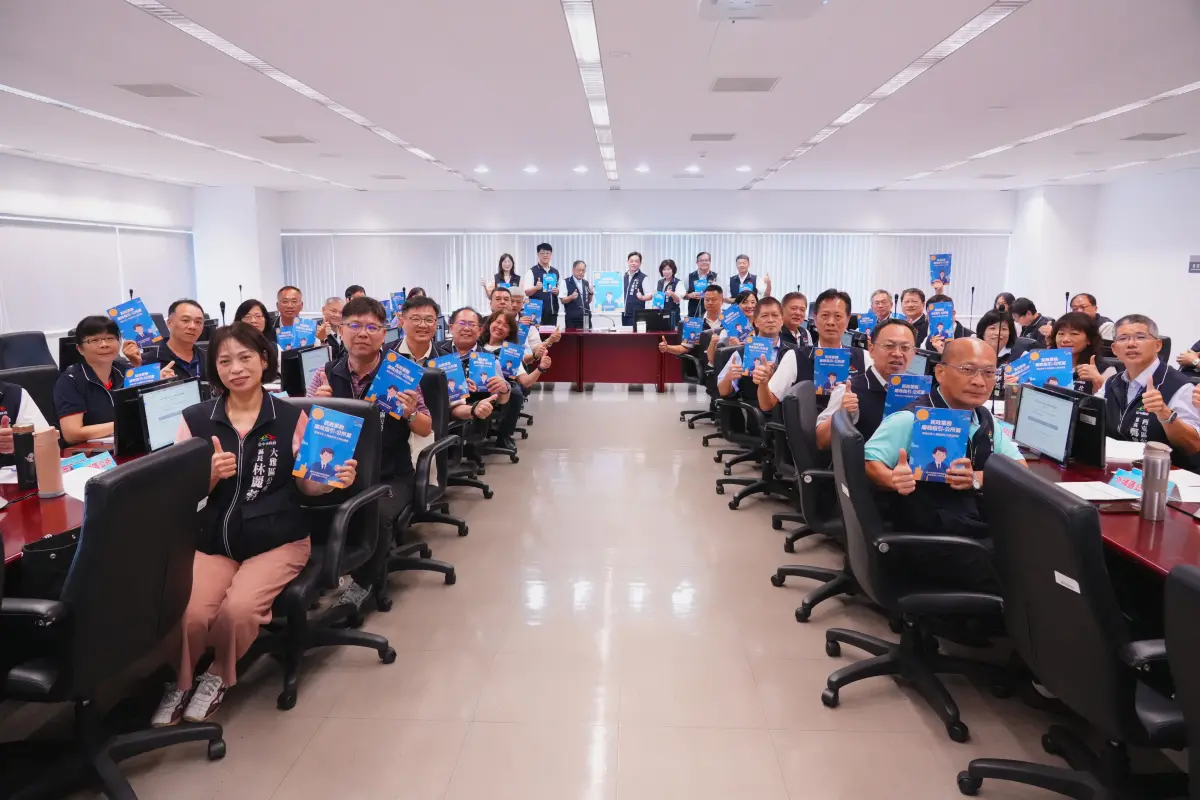 ▲民政局發布「民政業務廉政指引」公所篇手冊，協助公所主管與承辦人建立防貪敏感度(圖／民政局提供2025.8.19)