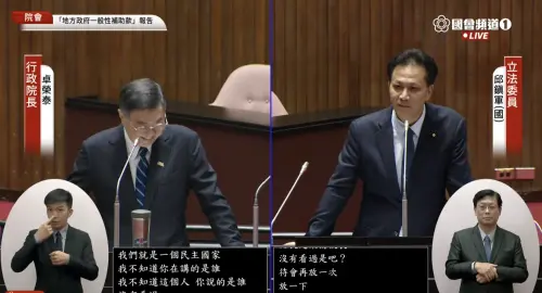 影／邱鎮軍想加LINE傳「萊爾校長」　卓榮泰在備詢台笑噴
