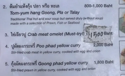 ▲網紅收到的帳單比菜單上價格貴三倍。（圖／翻攝自X）