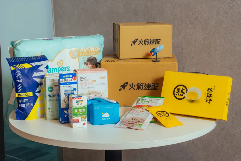 ▲Coupang酷澎台灣合作品牌的數量在2025年第二季成倍增長，並持續擴大選品，帶動年輕消費族群選品潮流。（圖／Coupang酷澎）