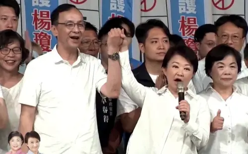 6人表態參選黨主席！朱立倫急喊盧秀燕接棒　黃暐瀚：民主非禪讓
