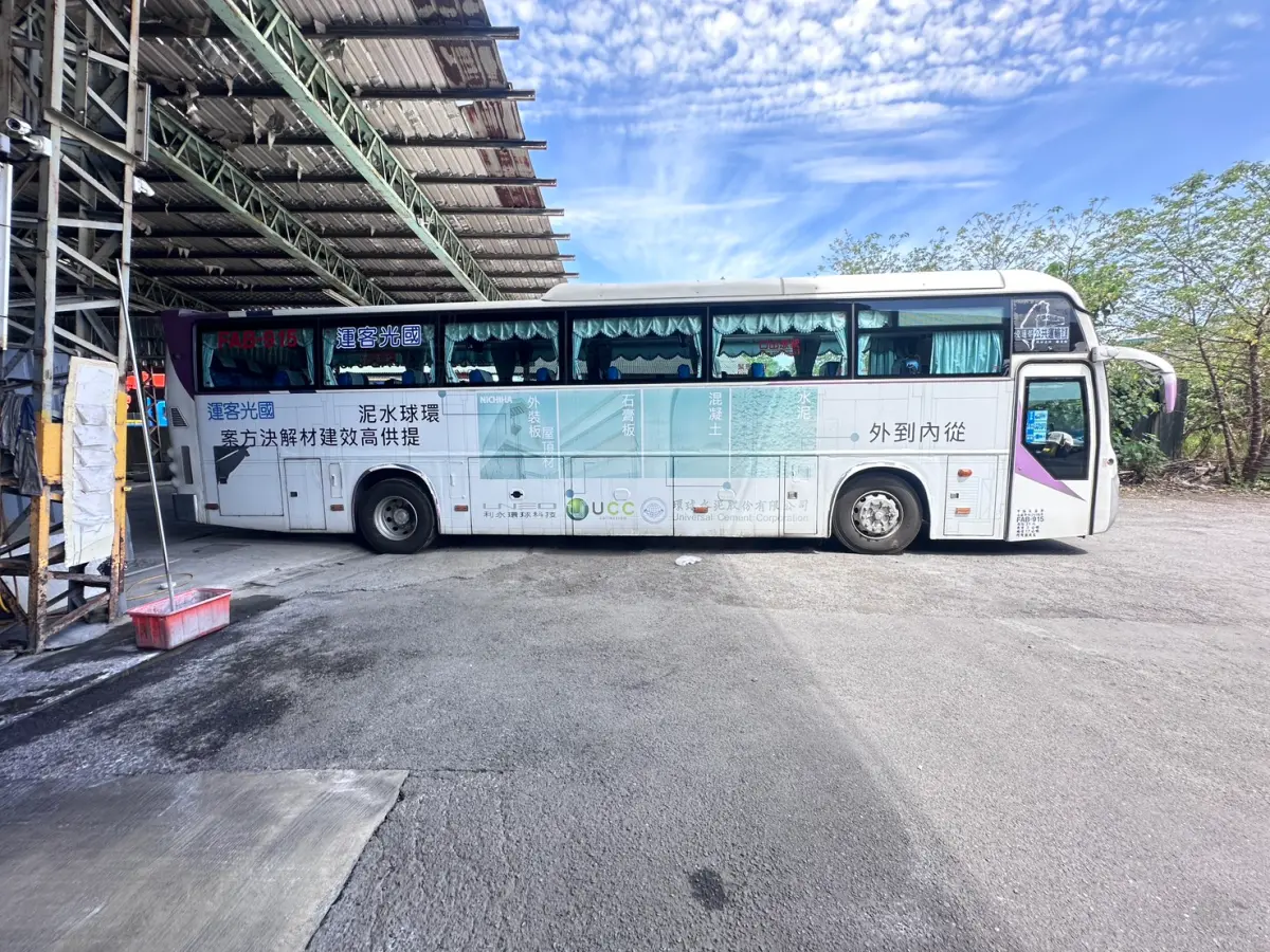 ▲接駛國光客運路線，屏東縣內客運服務不停歇。（圖／屏東縣府提供）
